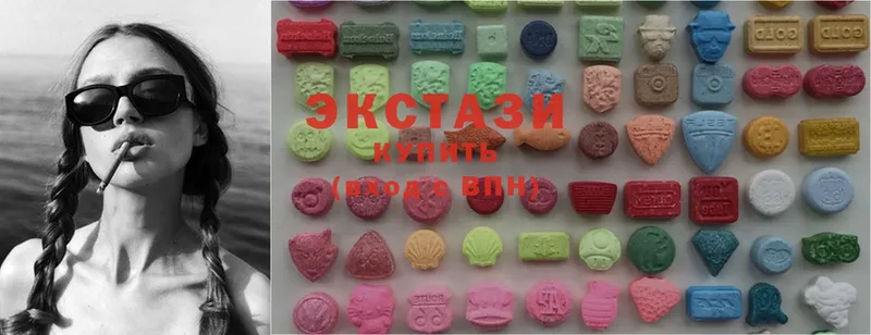 Ecstasy Дубай  Билибино 